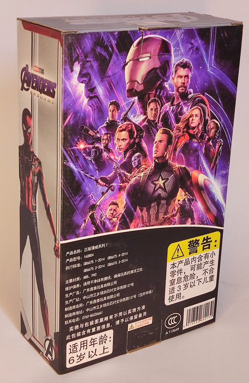 پشت بسته بندی