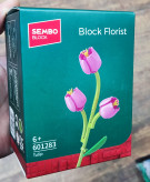 لگو گل در 6طرح برند سمبوبلاک