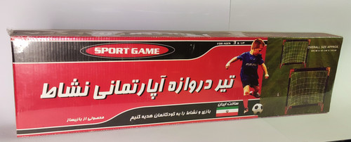 تیردروازه اپارتمانی نشاط دو دروازه
